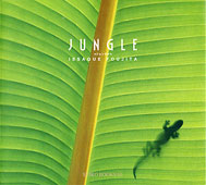 JUNGLE ジャングル