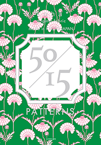 koha* 50/15　PATTERNS